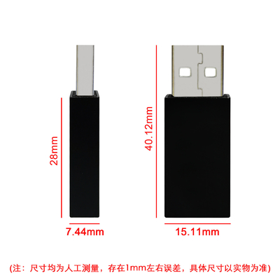 Pastikan pengisian aman untuk ponsel Anda dengan pemblokir data USB - Perak / Hitam tersedia