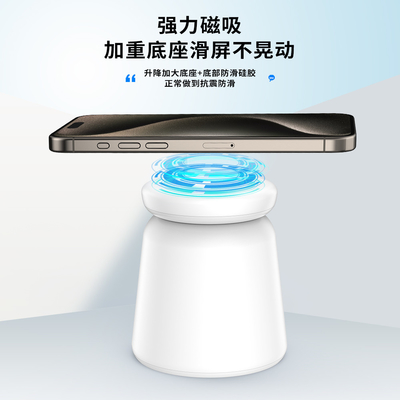 Efisiensi pengisian ≥75% Multifunction Wireless Charger dengan Input Cahaya Fidget Spinner 5V/2.1A