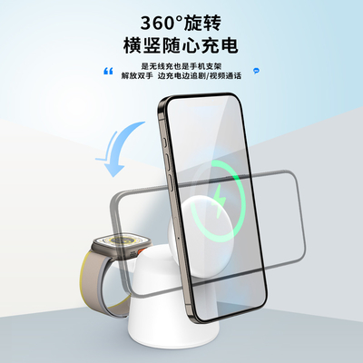 Efisiensi pengisian ≥75% Multifunction Wireless Charger dengan Input Cahaya Fidget Spinner 5V/2.1A