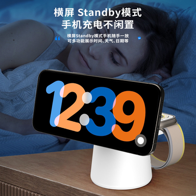 3 In 1 QI Wireless Charger Solusi pengisian daya terbaik untuk perangkat Qi-enabled Anda