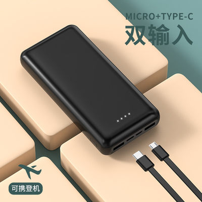 Power Bank Portable dengan Micro USB dan Type C Input Port untuk Smartphone