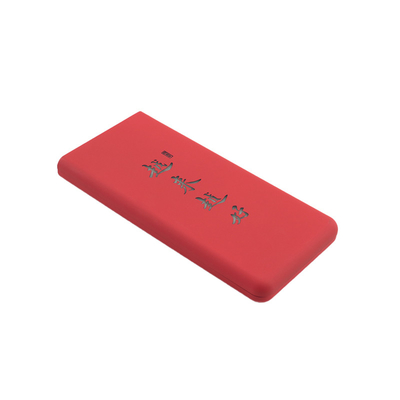 Matt Technology Portable Power Bank Dengan Baterai Li Polymer - Paket Kotak Putih Kecil - 100% Lulus Tes