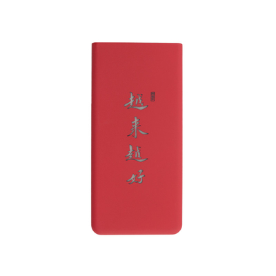 Matt Technology Portable Power Bank Dengan Baterai Li Polymer - Paket Kotak Putih Kecil - 100% Lulus Tes
