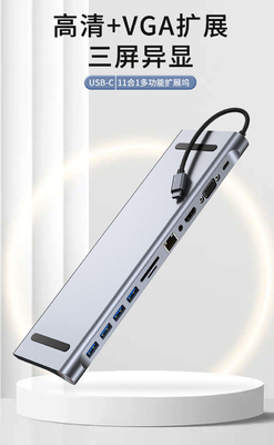 Bentuk yang dapat diperpanjang USB 3.0 Adaptor Kompakt Untuk PC Komputer 11 Dalam Satu