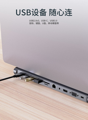 Bentuk yang dapat diperpanjang USB 3.0 Adaptor Kompakt Untuk PC Komputer 11 Dalam Satu