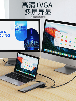 Bentuk yang dapat diperpanjang USB 3.0 Adaptor Kompakt Untuk PC Komputer 11 Dalam Satu