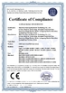 Cina Shenzhen Suntrap Electronic Technology Co., Ltd. Sertifikasi