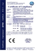 Cina Shenzhen Suntrap Electronic Technology Co., Ltd. Sertifikasi